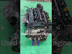 ハインダイ G4KD