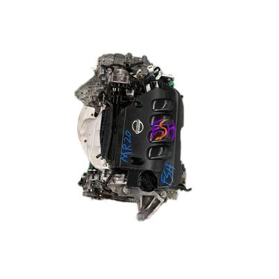 良い価格 優れた品質と高性能 2.0L MR20 中古ガソリンエンジンアッセンブリー オンライン